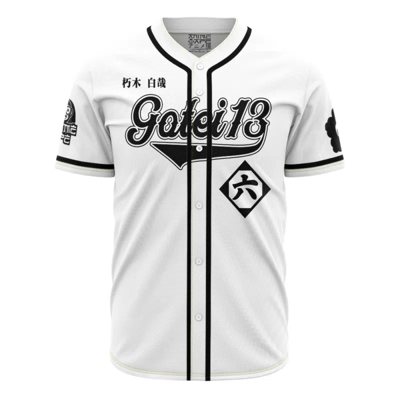 Byakuya Bleach Baseball Jersey