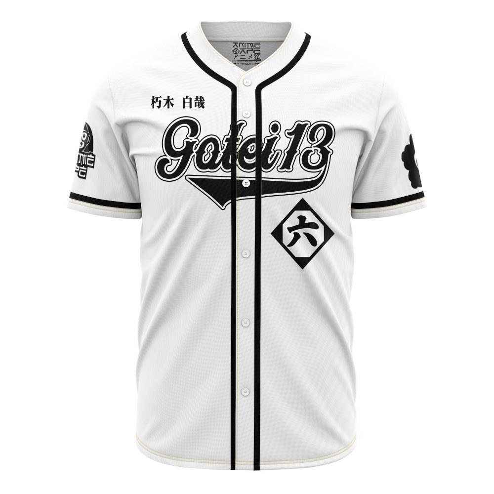 Byakuya Bleach Baseball Jersey