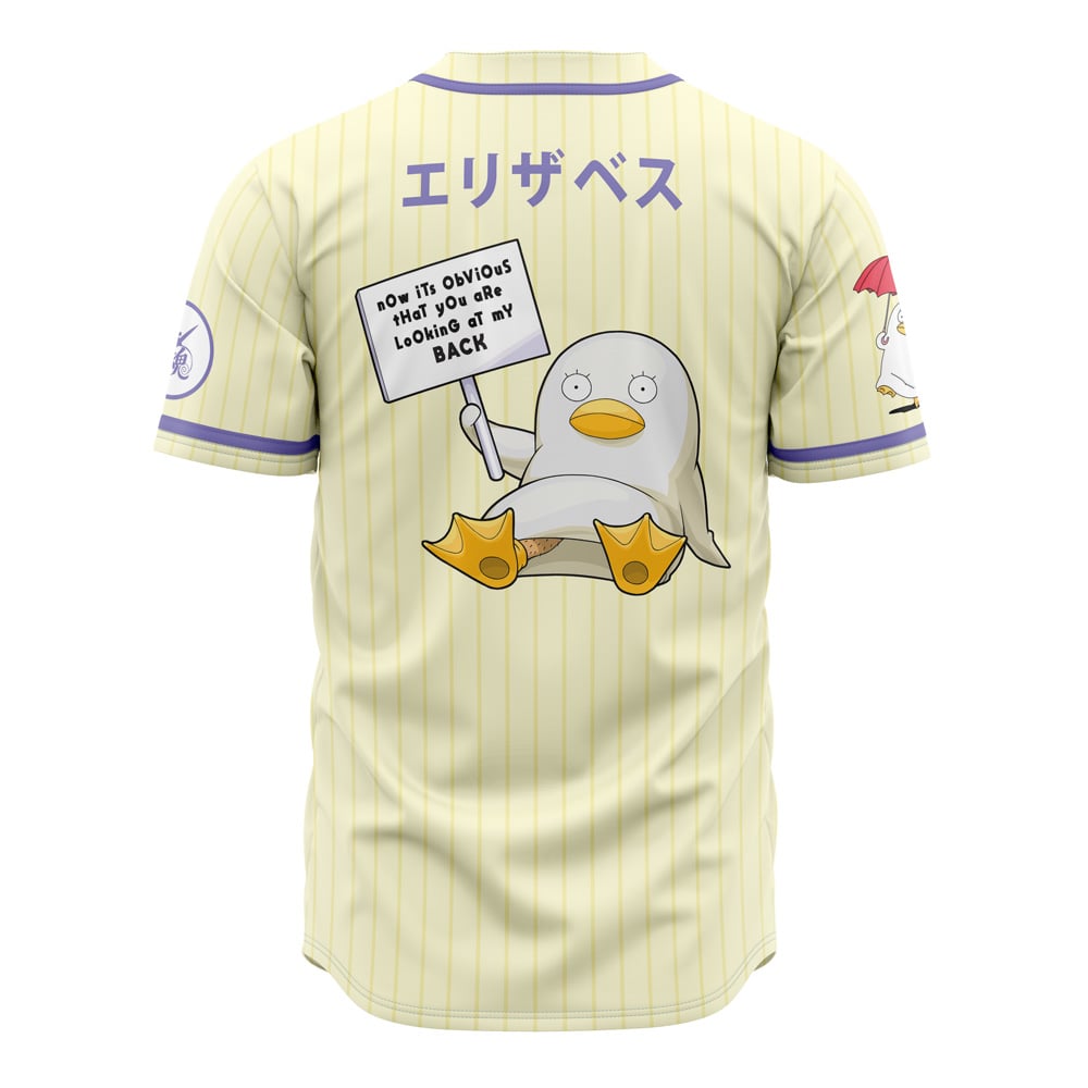Cosmic Elizabeth Gintama Baseball Jersey
