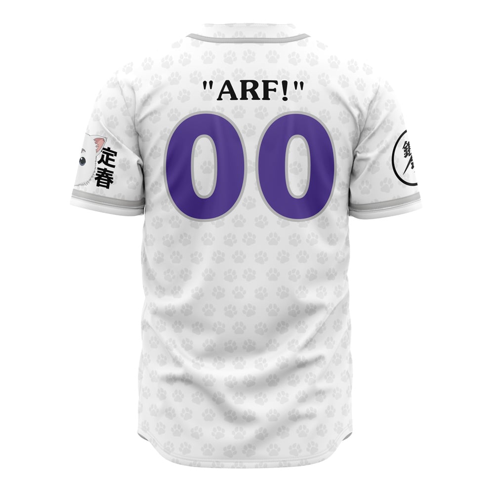Gintoki And Sadaharu Gintama Baseball Jersey