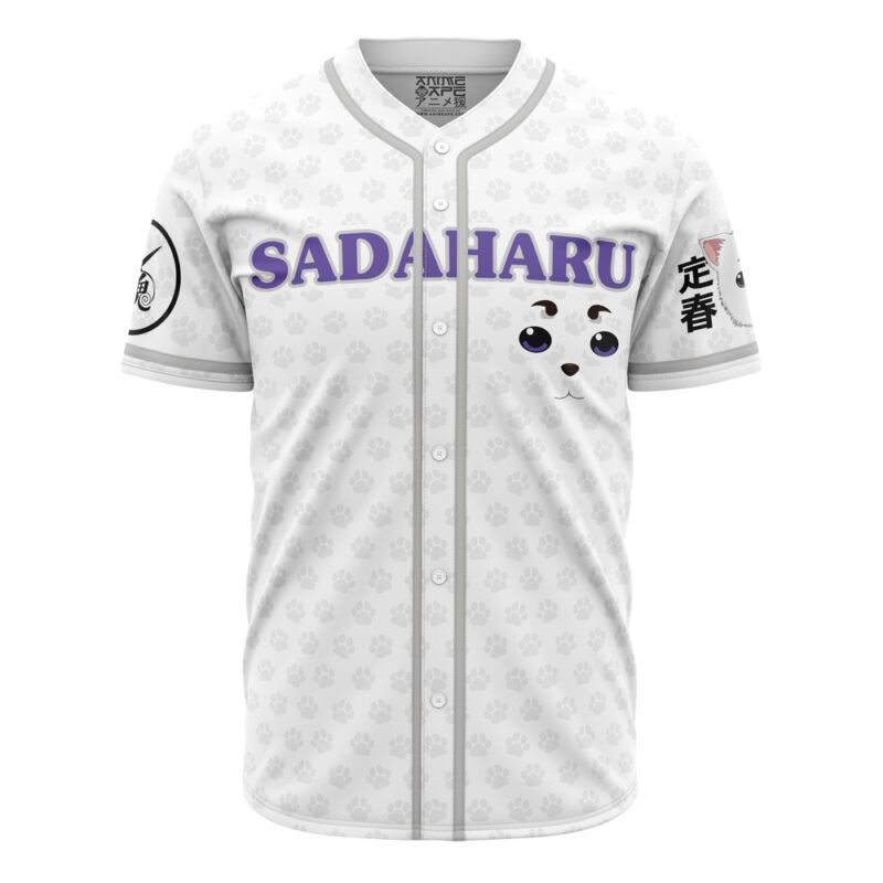 Gintoki And Sadaharu Gintama Baseball Jersey