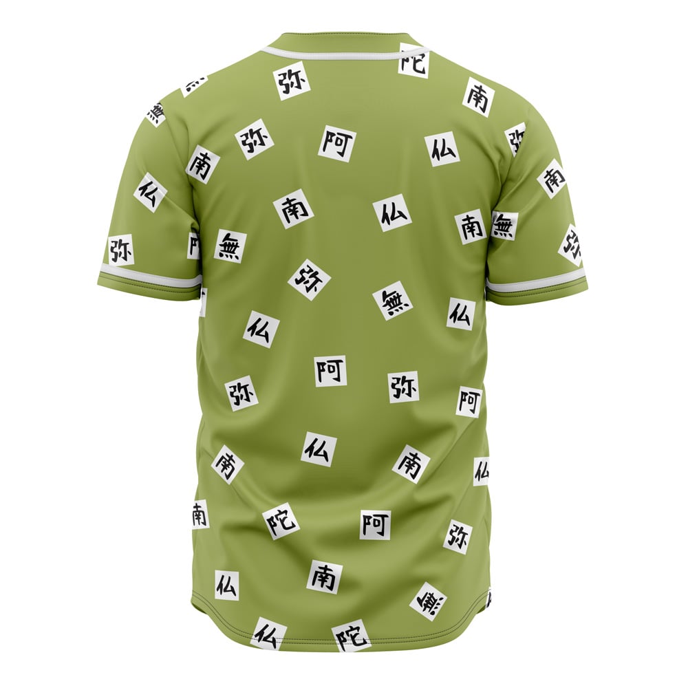 Gyomei Himejema Demon Slayer Baseball Jersey
