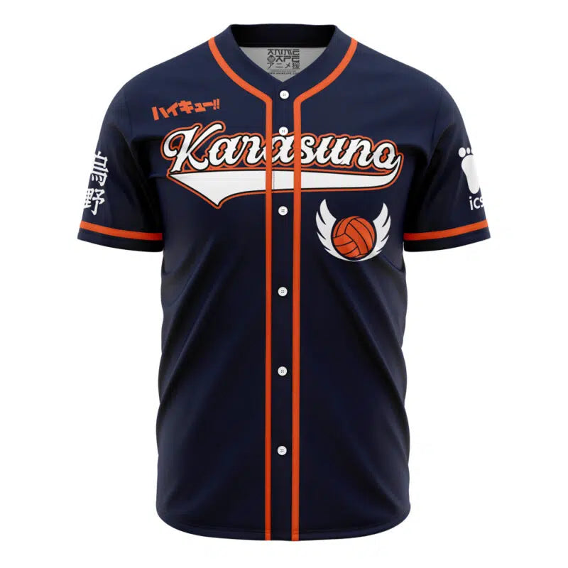 Karasuno Hinata Haikyuu Baseball Jersey