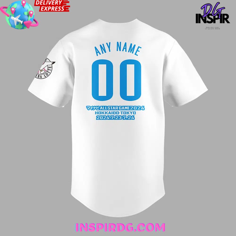 Npb Chiba Lotte Marines All-Star Game Player Baseball Jersey