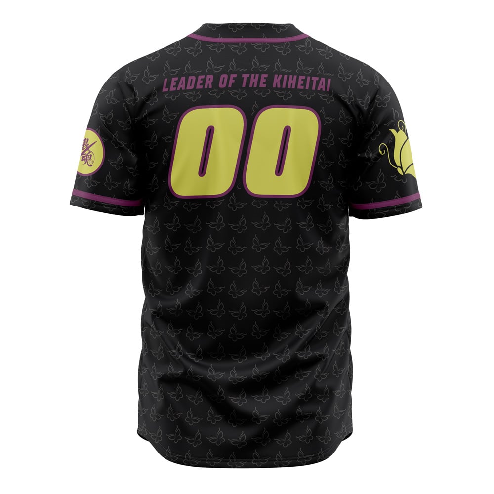 Shinsuke Vs Gintoki Gintama Baseball Jersey