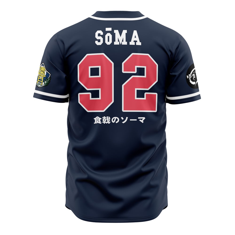 Sōma Yukihira Food Wars Baseball Jersey