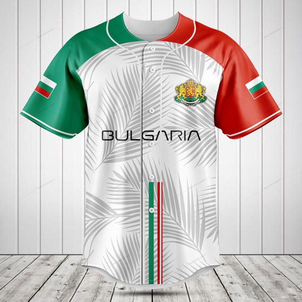 Stylish Bulgaria Flag Baseball Jersey - Premium Quality, Unique Design