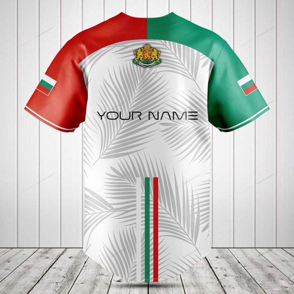 Stylish Bulgaria Flag Baseball Jersey - Premium Quality, Unique Design