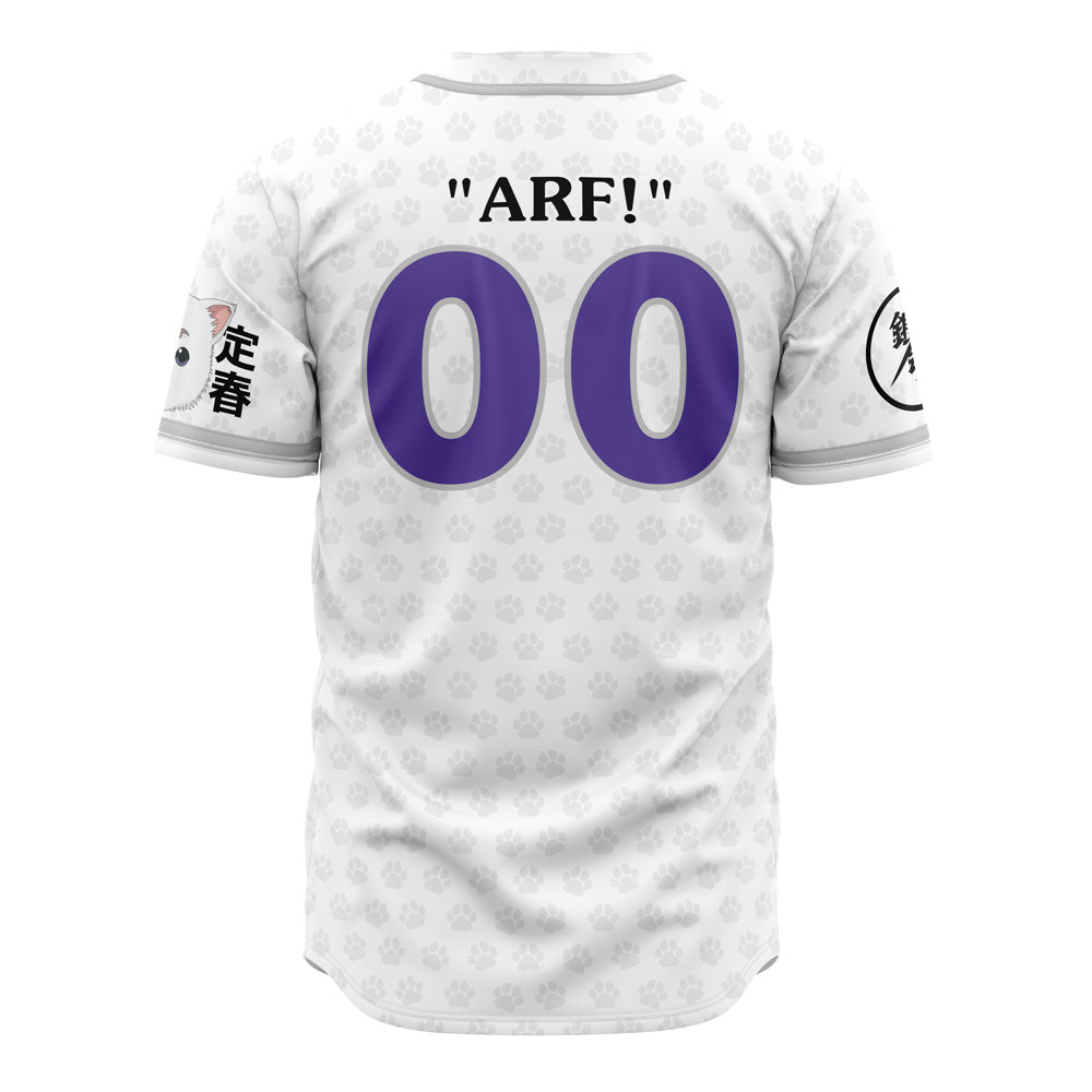 Anime-Inspired Sadaharu Baseball Jersey – Stylish &amp; Unique Design For Fans!