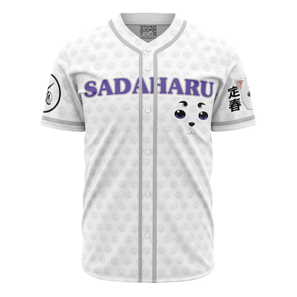 Anime-Inspired Sadaharu Baseball Jersey – Stylish &amp; Unique Design For Fans!