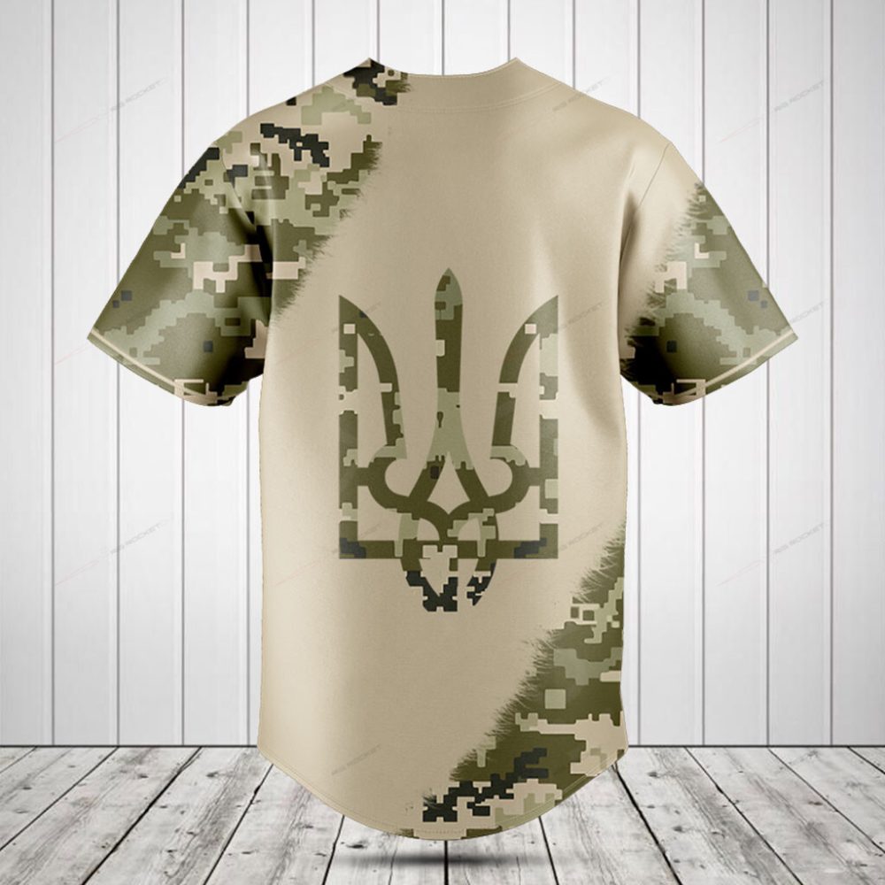 Men'S Camo Baseball Jersey - Stylish Digital Print, Lightweight, Breathable Sports Shirt - Perfect For Game Days &amp; Casual Wear