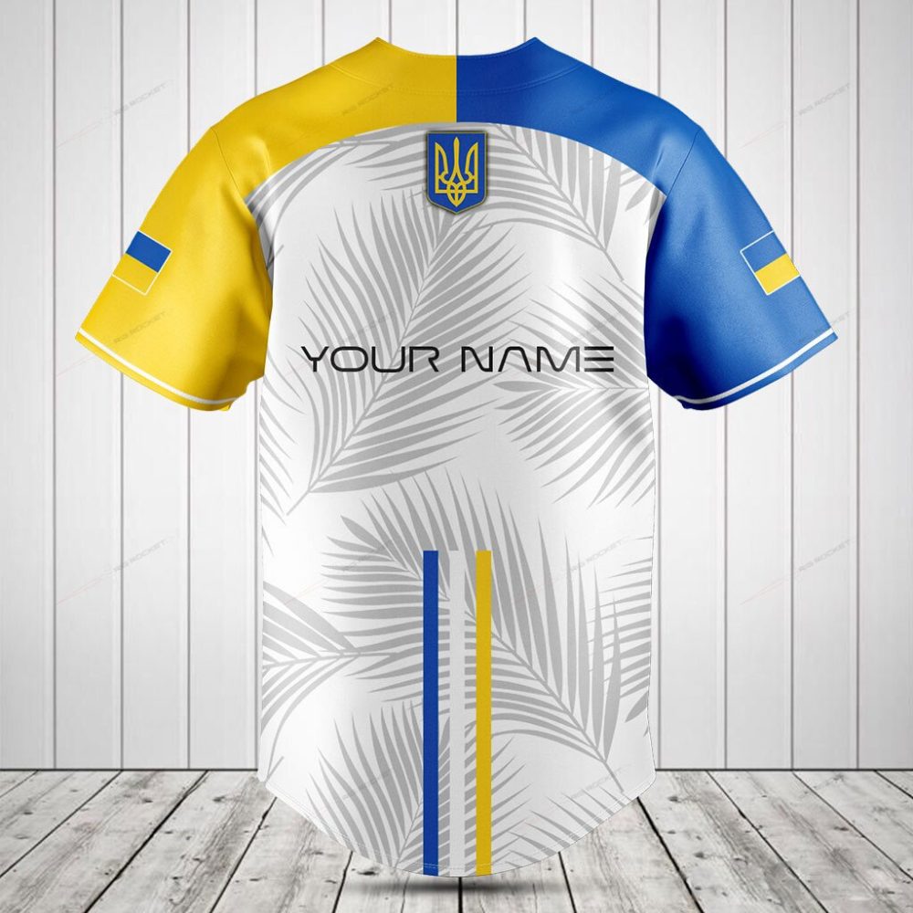 Ukraine Baseball Jersey - Stylish Blue &amp; Yellow Palm Print Sportswear
